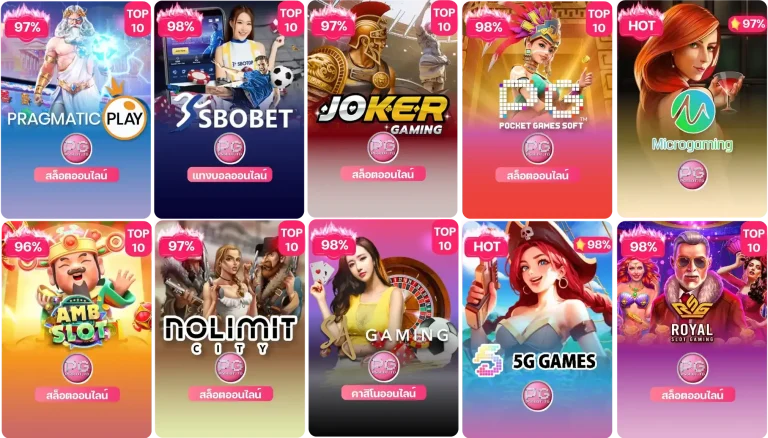 เว็บ123sabuy